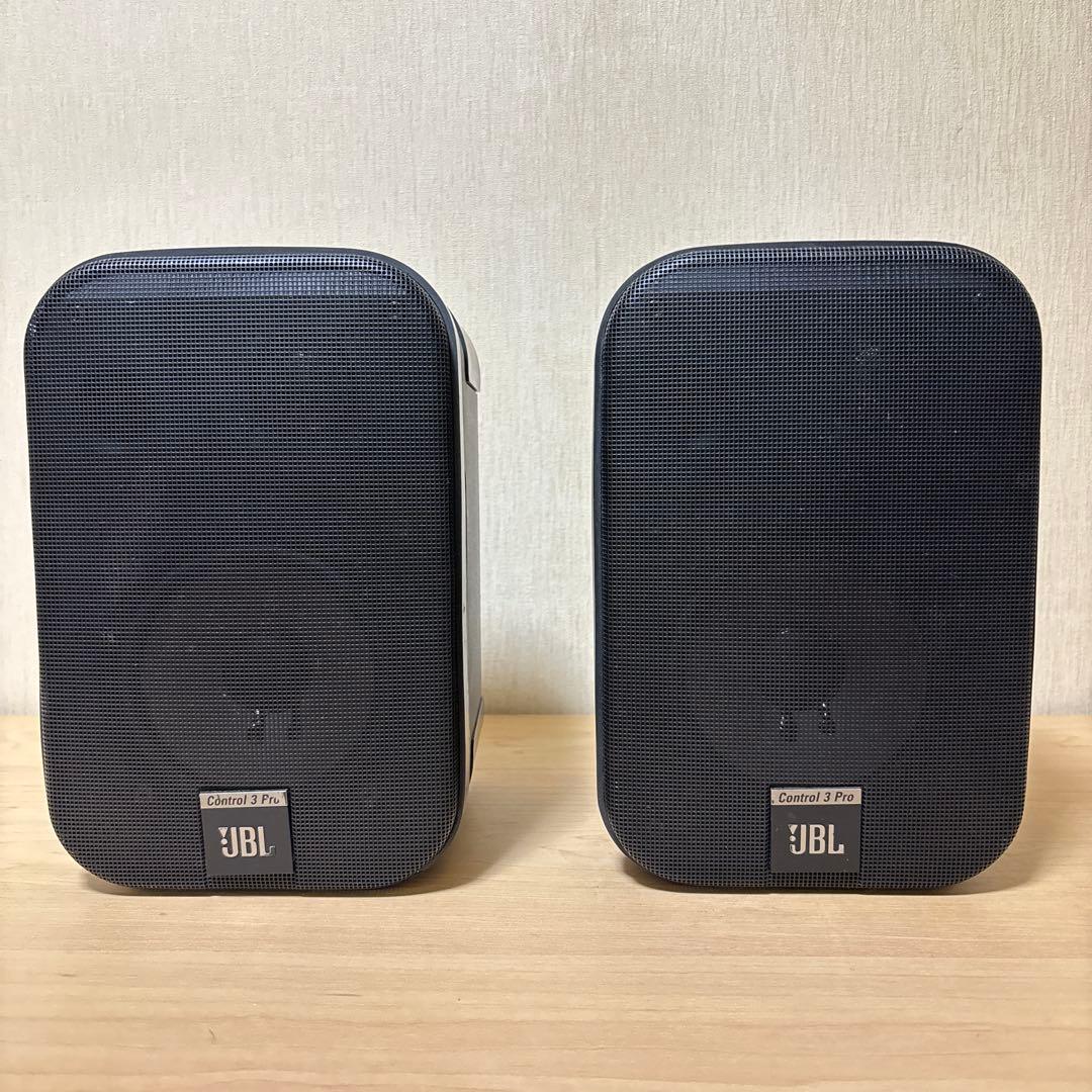 JBL Control 3 Pro 匠チューン