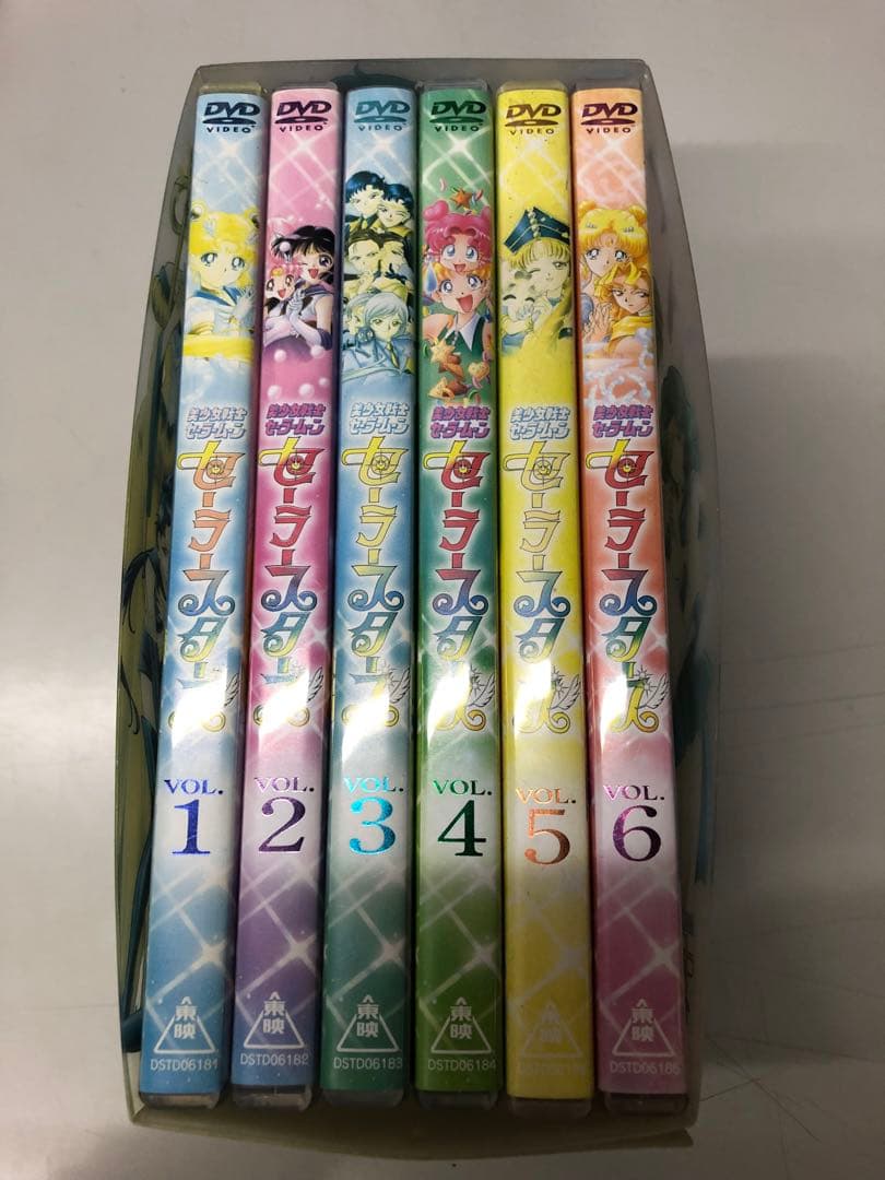 美少女戦士セーラームーン セーラースターズ DVD-BOX