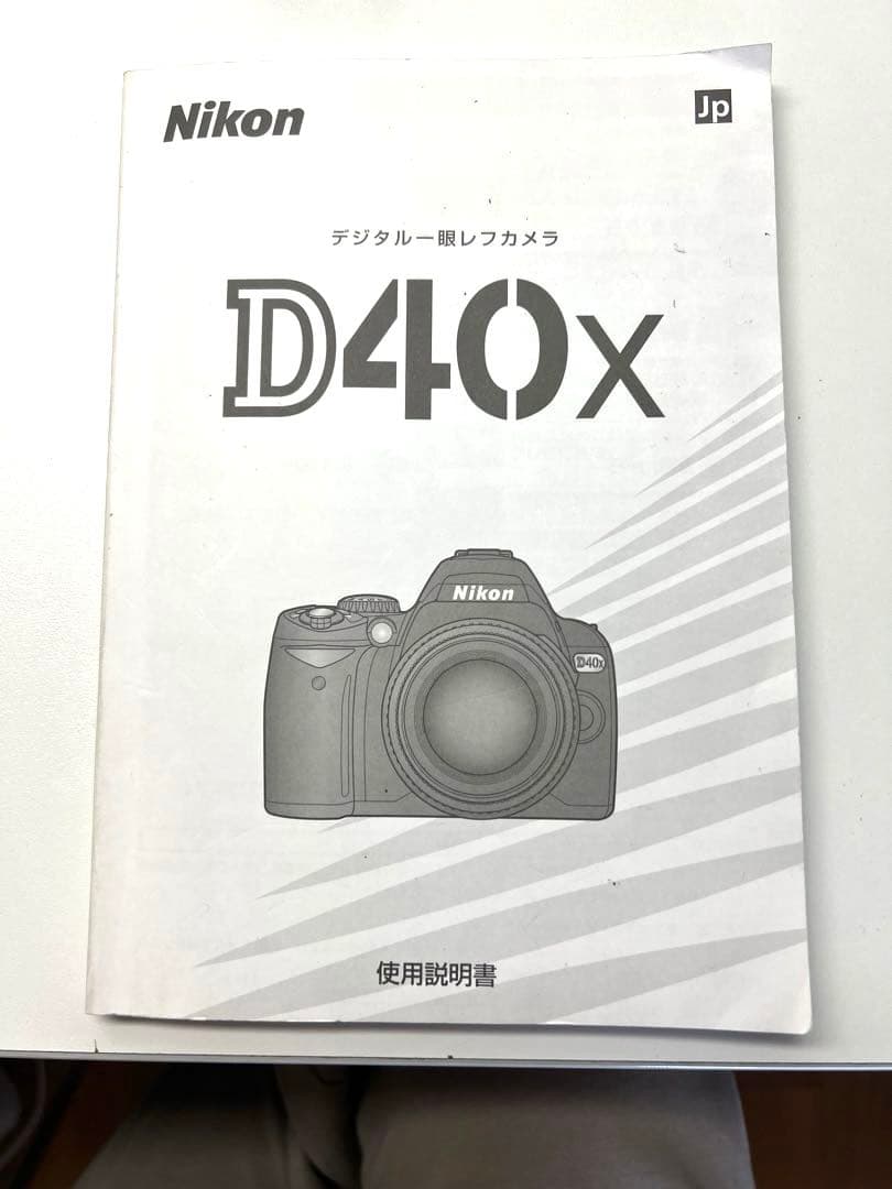 Nikon D40x レンズセット