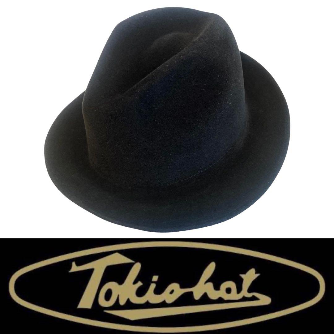 1540【新品 Tokiohat】高級中折れ帽★ハット★ラビットファー★ブラック