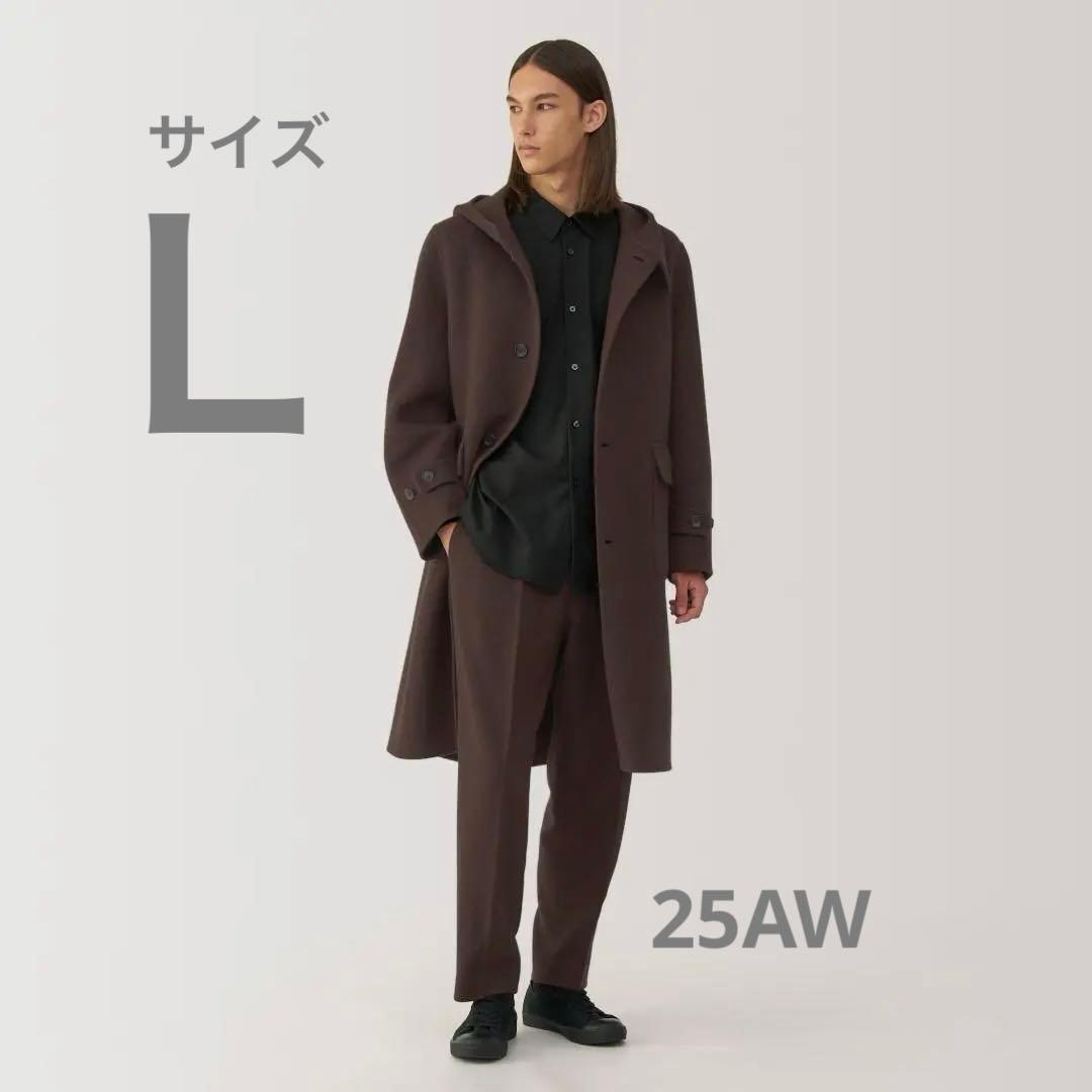 無印良品 MUJI Labo カシミヤ混ダッフルコート 25AW ブラウン L