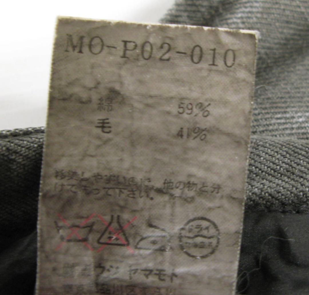 ワイズフォーメン　ヨウジヤマモト　Cotton wide