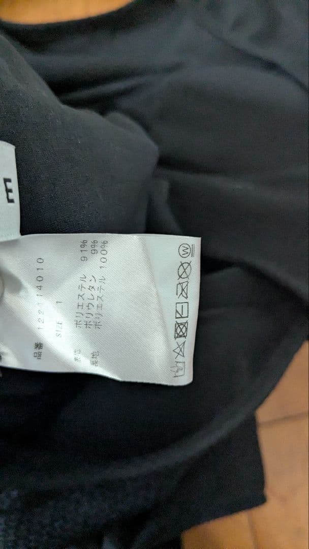 AKTE バックオープン　水着 　ブラック