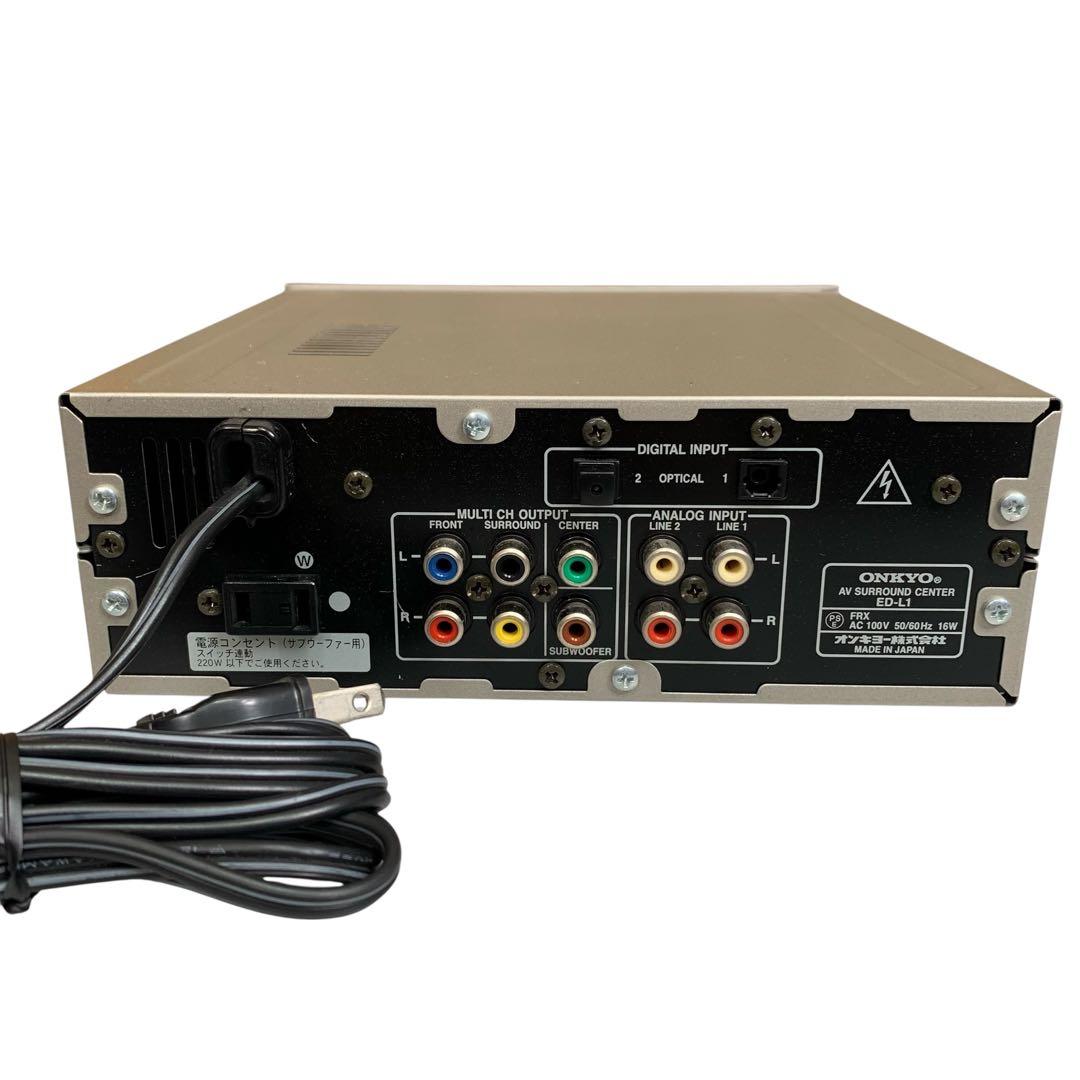 【動作良好】ONKYO 5.1chデジタルホームシアターシステム DHT-L1