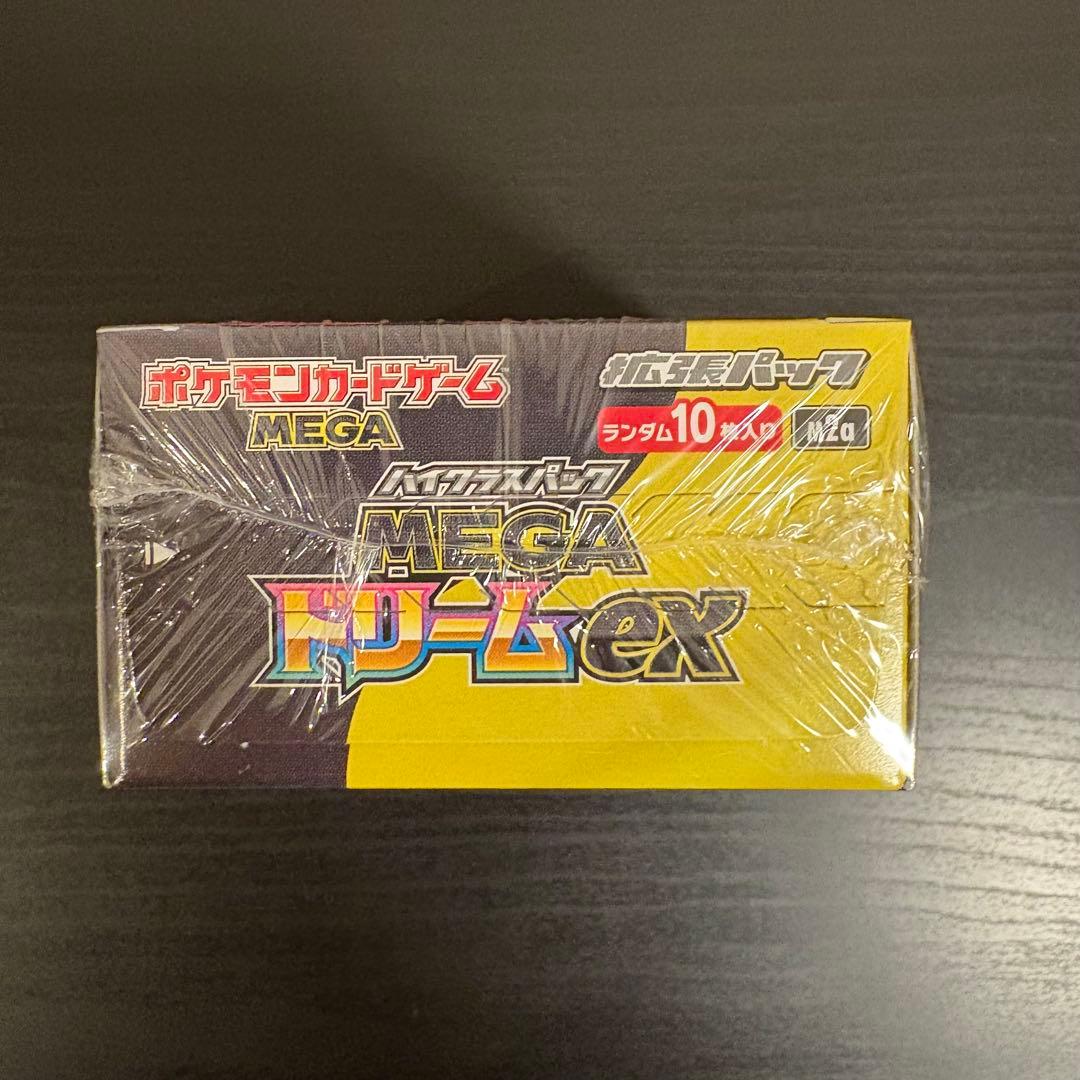 ポケモンカードゲーム MEGAドリームEX シュリンク付き1BOX