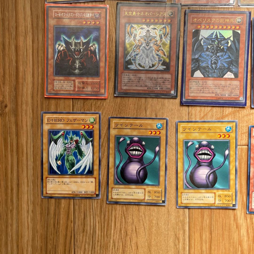 遊戯王カード　ブラックマジシャン+他