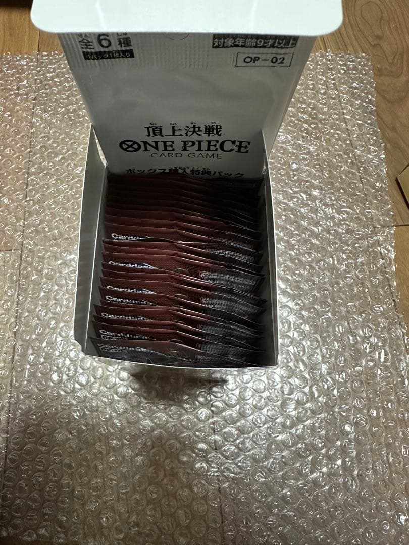 新品未開封 ONE PIECE カードゲーム OP-02 ②