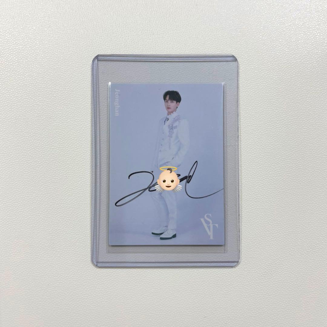 【公式】SVTジョンハン直筆サイン入りトレカ【2020 DOME TOUR】