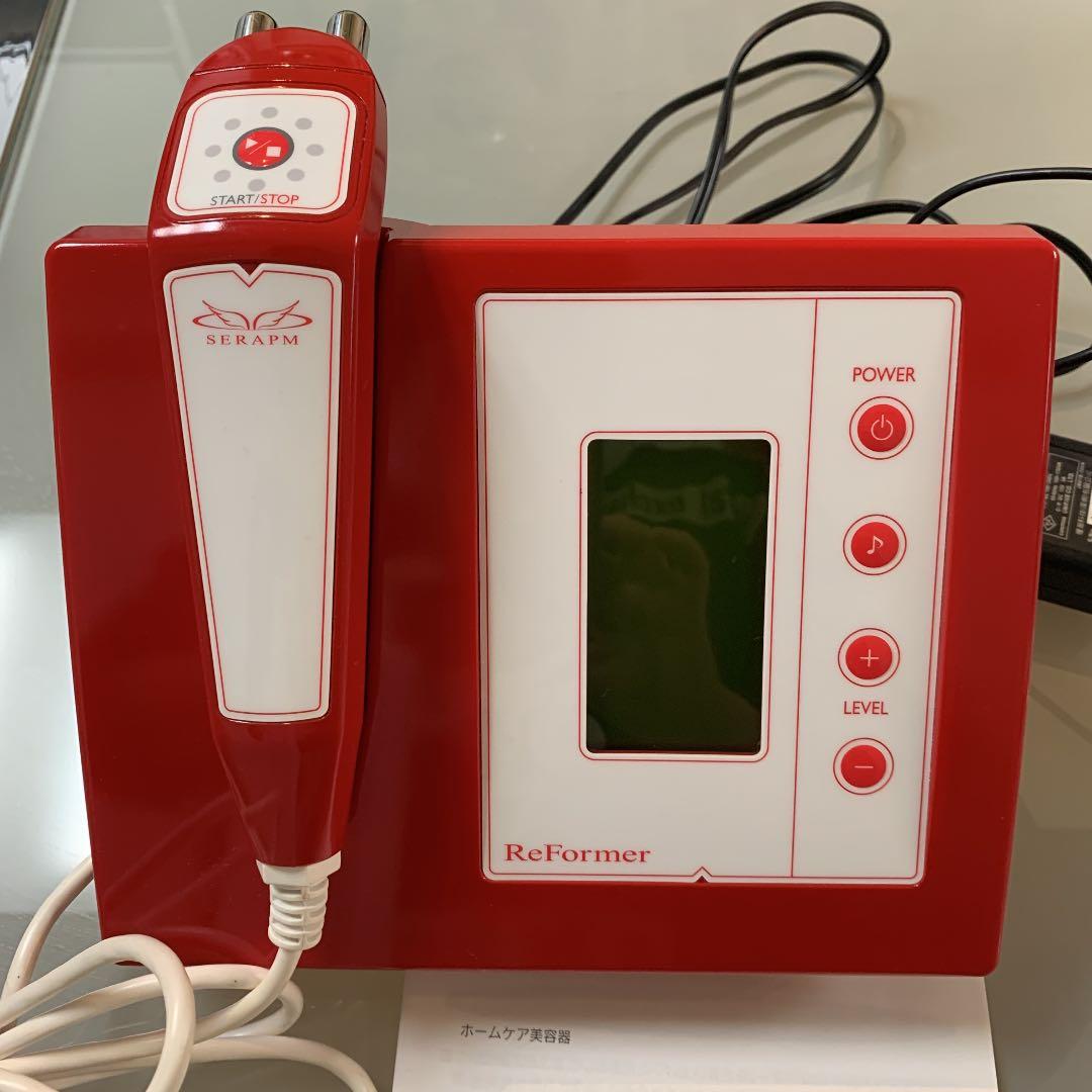 セラピム　リフォーマー美容機　＋　SPMローション