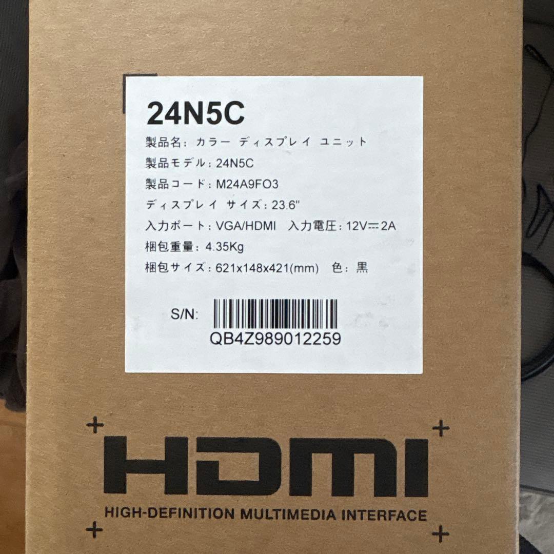 KOORUI モニター 24インチ 60Hz　KR-24N5C