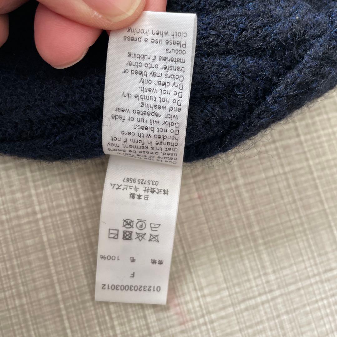 visvim ニット帽 ビズビム 23AW KNIT CAP Dk navy