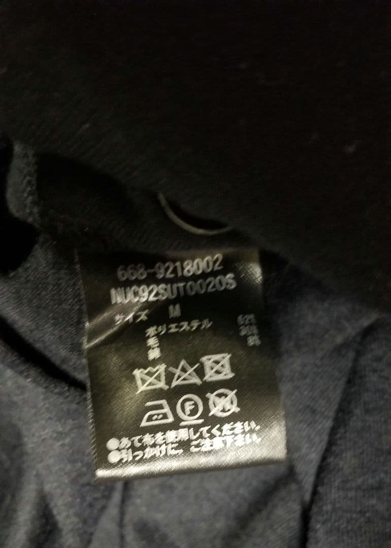 【未使用】ナノユニバース　ダメリーノ ウールミックス　セットアップ 　ネイビーM