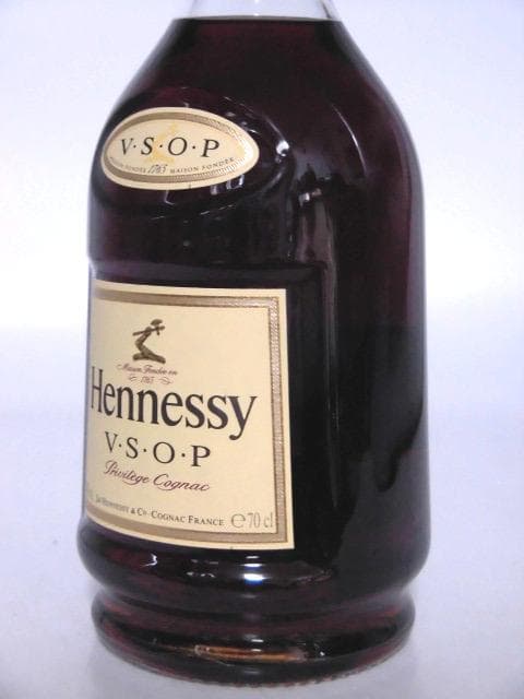 【L2】ヘネシー VSOP プリヴィレッジ 00年代 正規品 箱付 ④