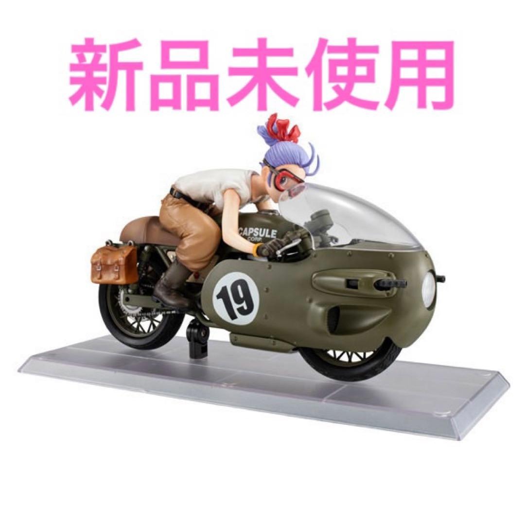 [未開封] デスクトップリアルマッコイ ドラゴンボールZ 03 ブルマ バイク