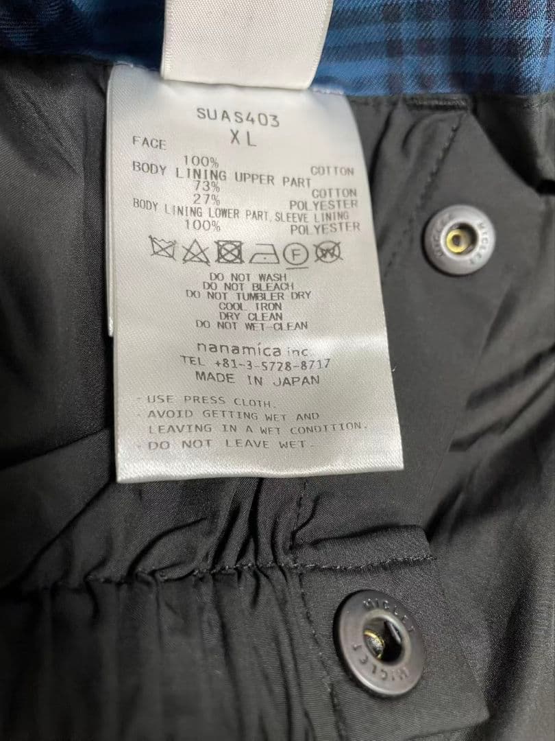 ジャケット・アウター nanamica GORE-TEX Crew Jacket