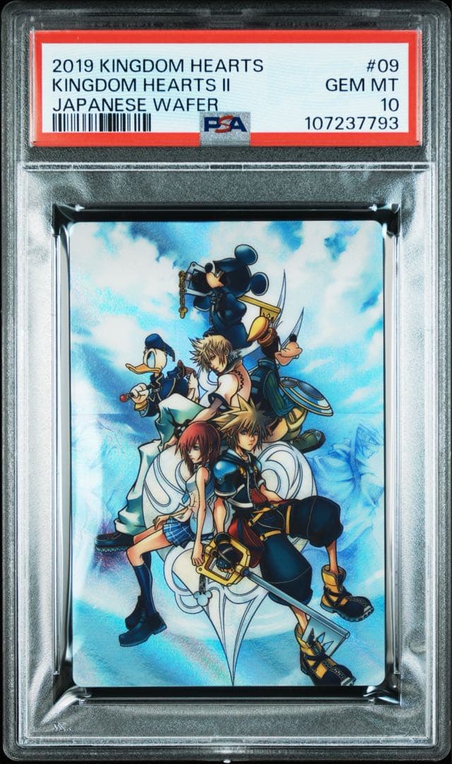 PSA10 キングダムハーツ　ウエハース　カード　ワンオーナー