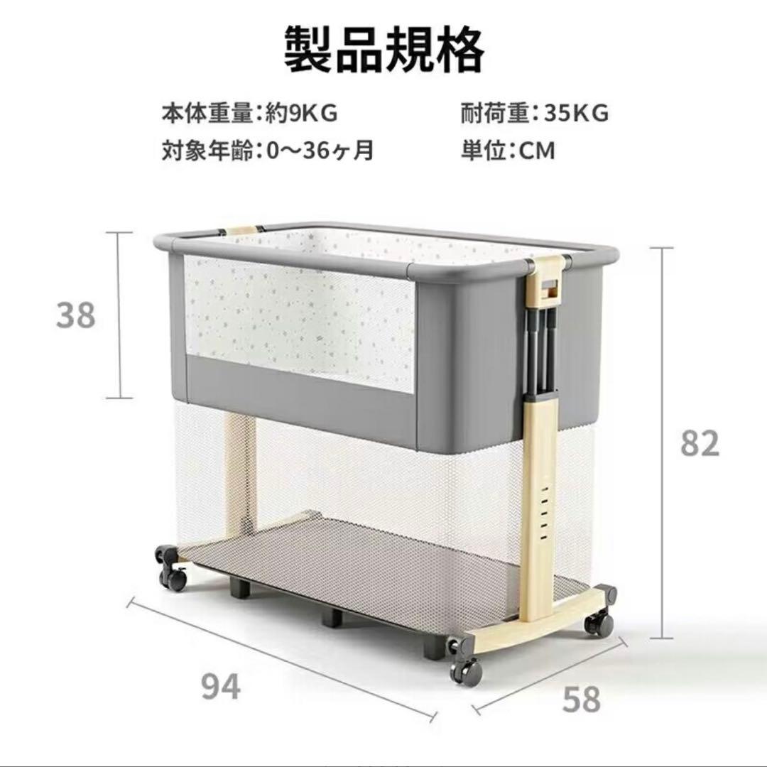 HZDMJ ベビーベッド 折りたたみ