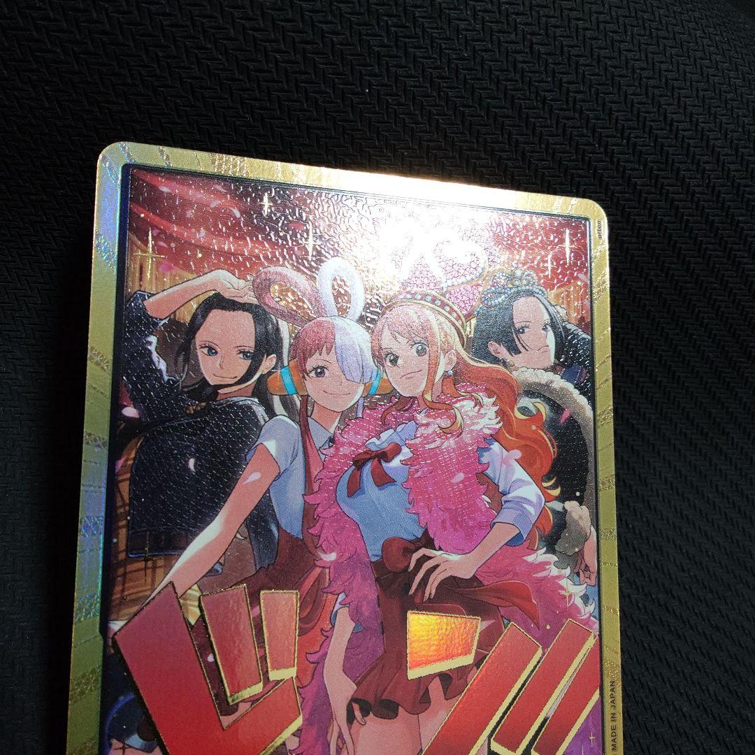 ヒロインズエディション　プロモ　金ドン　パラレル　①