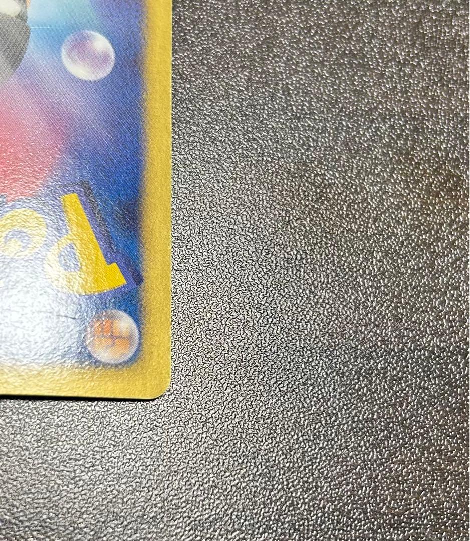 ルギアEX SR BW7 プラズマゲイル 074/070 ポケカ ポケモンカード