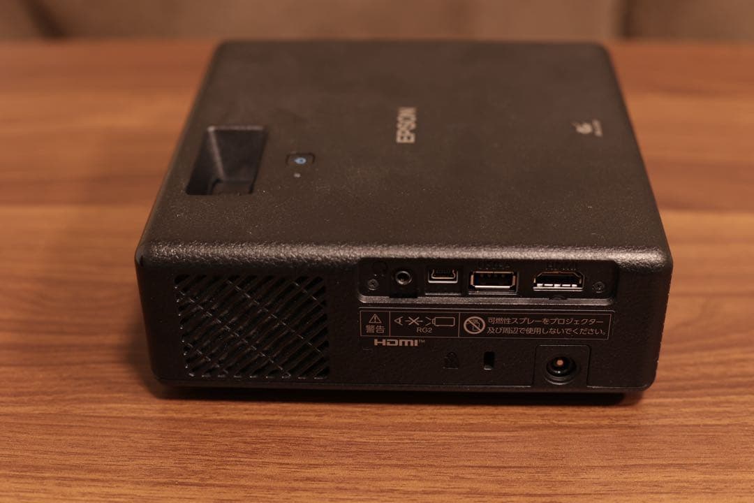 EPSON EF-11プロジェクター本体