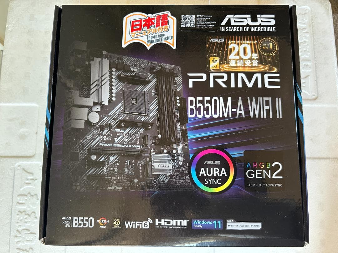 マザーボード PRIME B550M-A WIFI II
