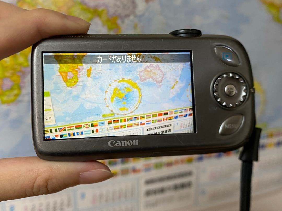 Canon IXY DIGITAL 510 IS【ブルー】