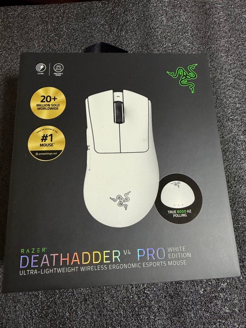 Razer DeathAdder V4 Pro White Edition 本体
