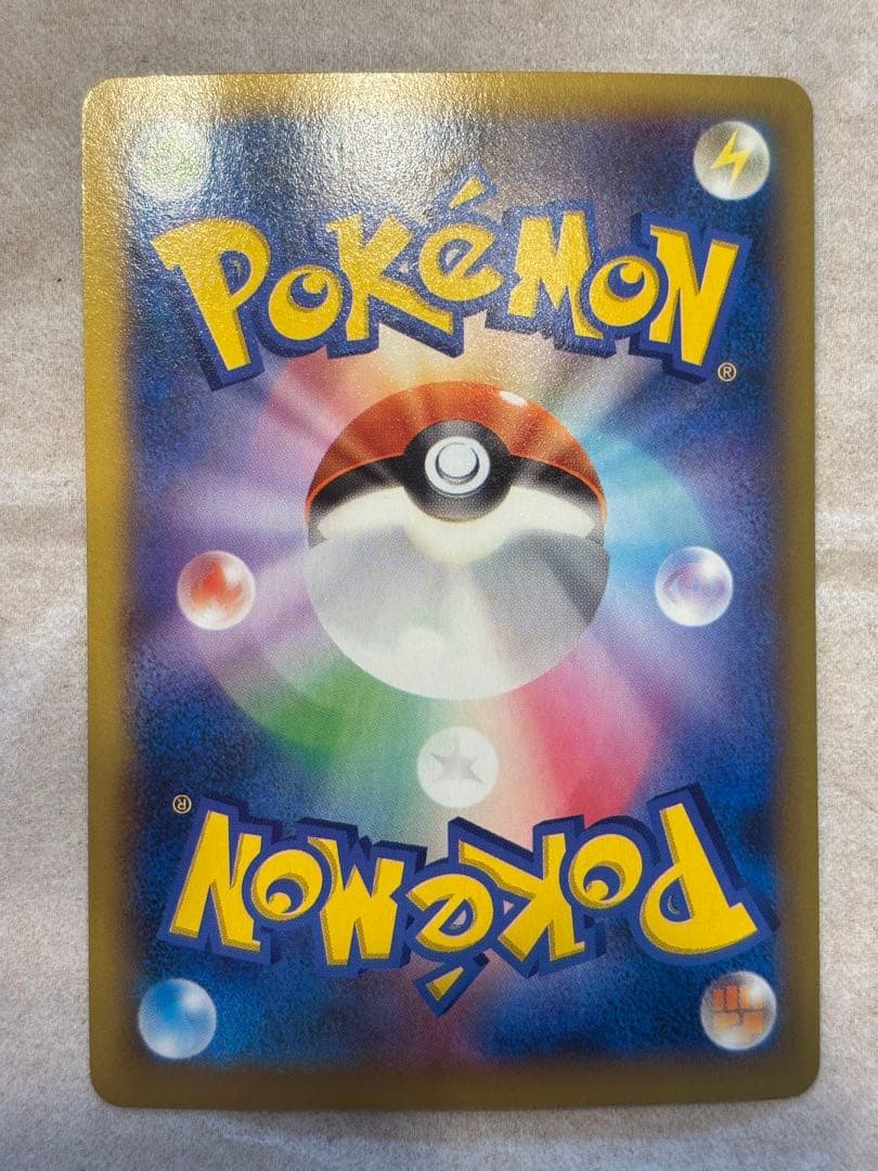 ポケカ ポケモンだいすきクラブ