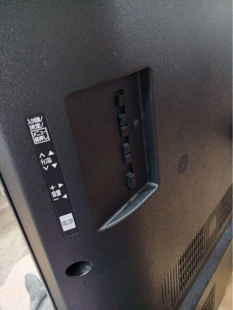 パナソニック 55V型 液晶テレビ スマートビエラ TH-55EX750