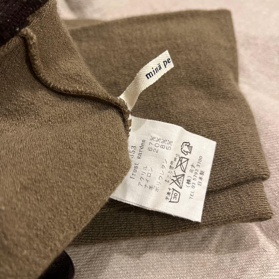 ミナペルホネン　frost gardenタイツ