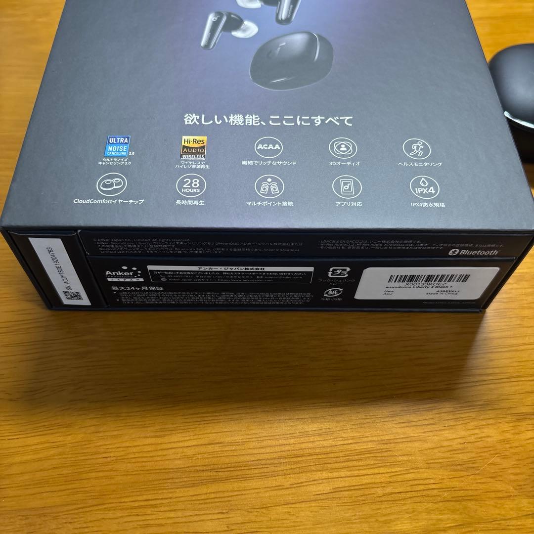 イヤホン Anker SoundCore Liberty4