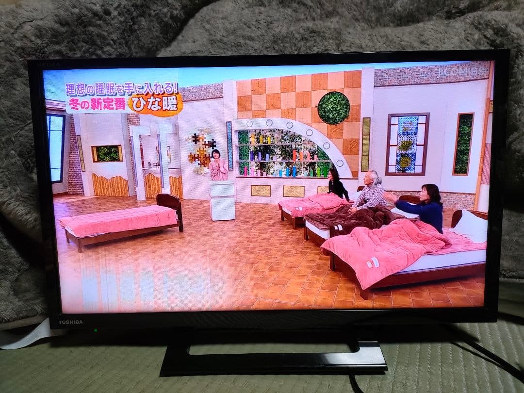 TOSHIBA 液晶テレビ　24S24