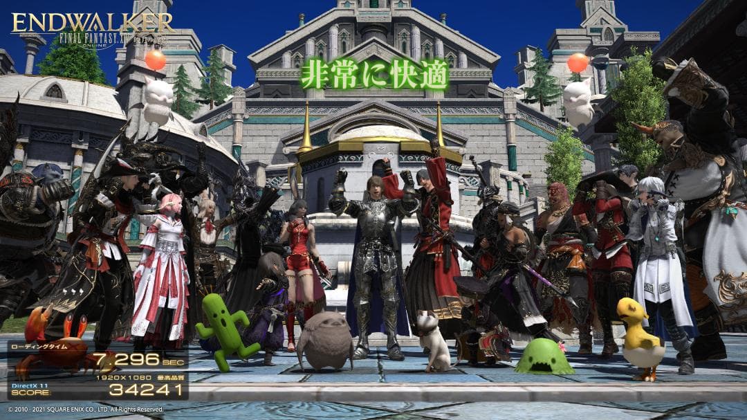 グラフィックボード・グラボ・ビデオカード AMD RADEON 9070XT GIGABYTE AORUS ELITE