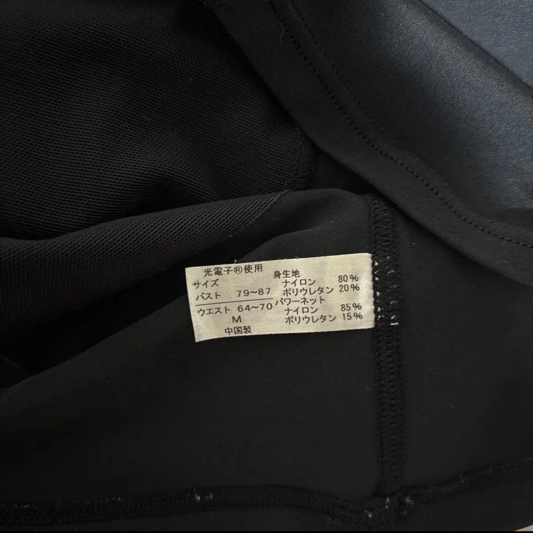 LAVA ピラティス Rintosull トレーニング ウェア 靴下 セット