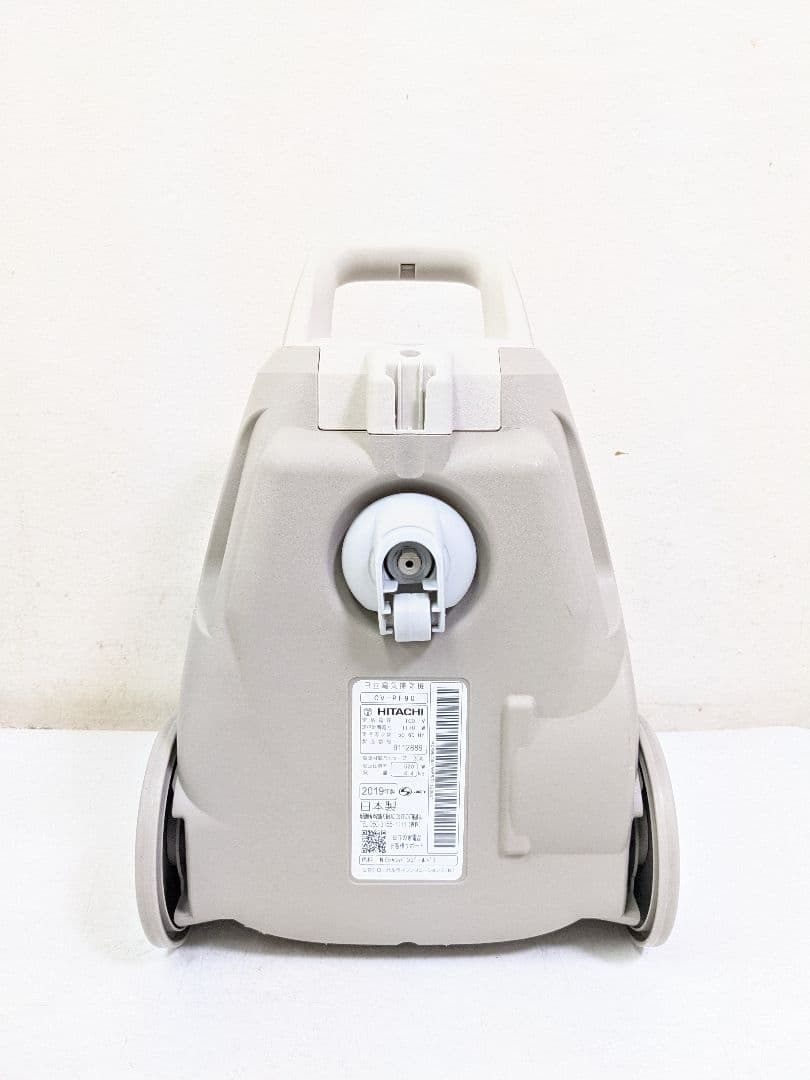 HITACHI 日立 CV-PF90 紙パック式掃除機 2019年製