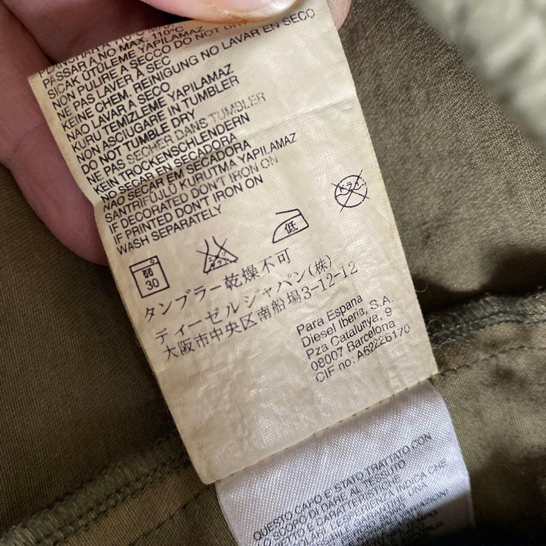 DIESEL レディースコート