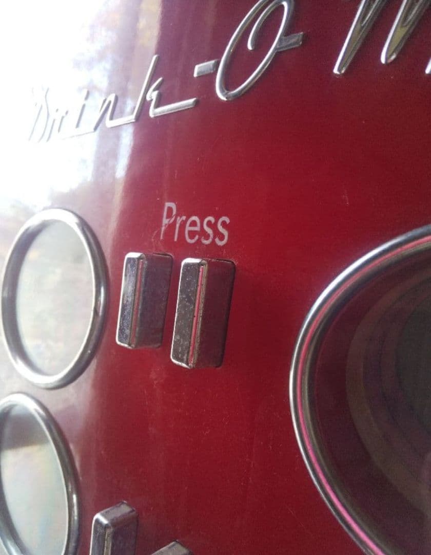 アメリカンスタイル 自販機型冷蔵庫、保冷庫 レトロ、アンティーク風