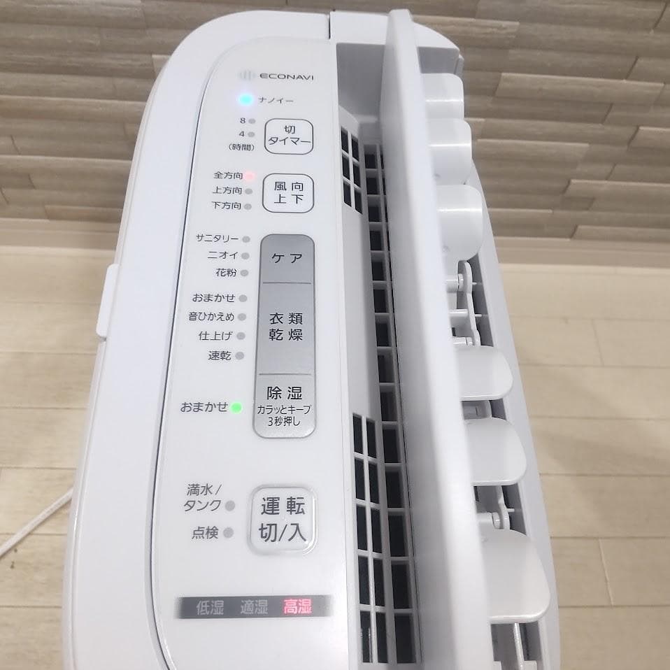 ★美品★ Panasonic パナソニック F-YZSX60 衣類乾燥除湿機