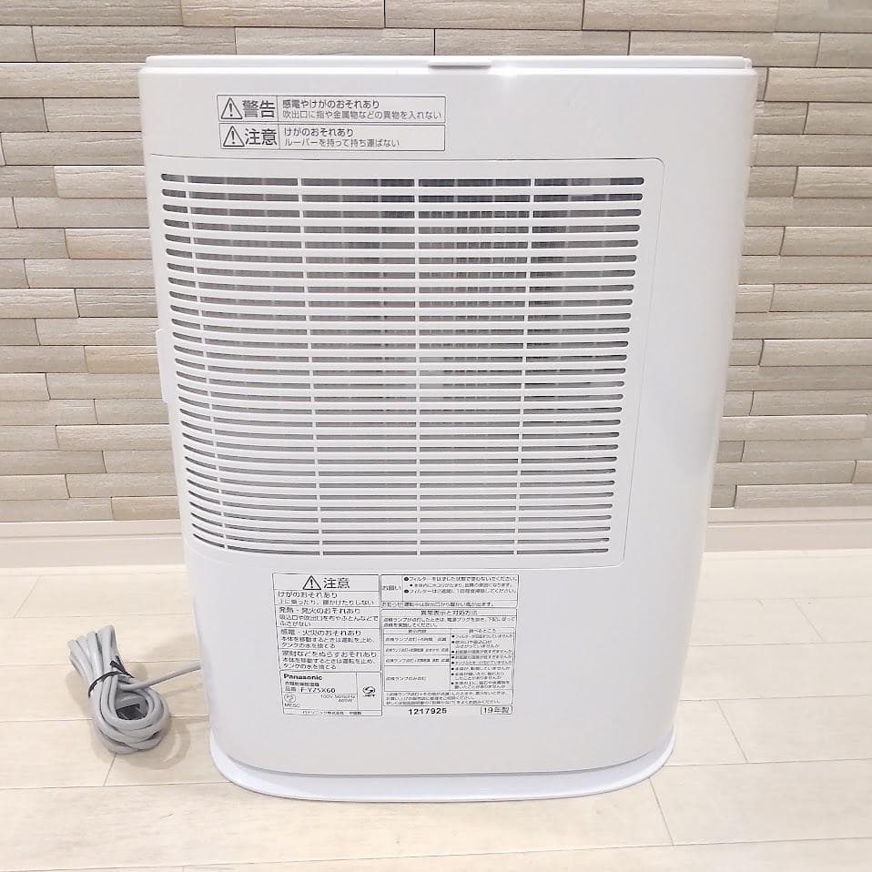 ★美品★ Panasonic パナソニック F-YZSX60 衣類乾燥除湿機