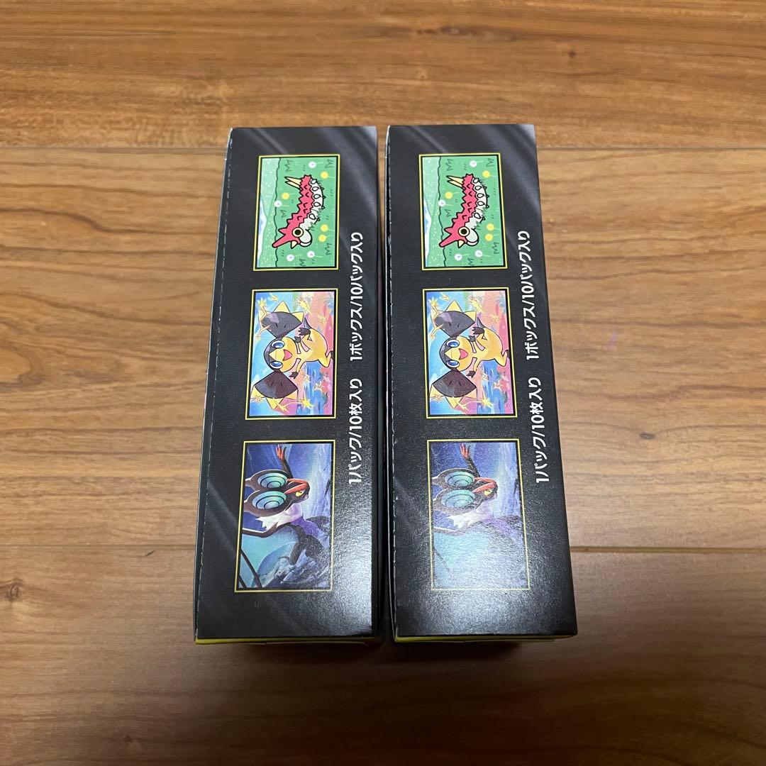 MEGAドリームex シュリンクなし ペリペリ付き 2BOXセット ポケカ