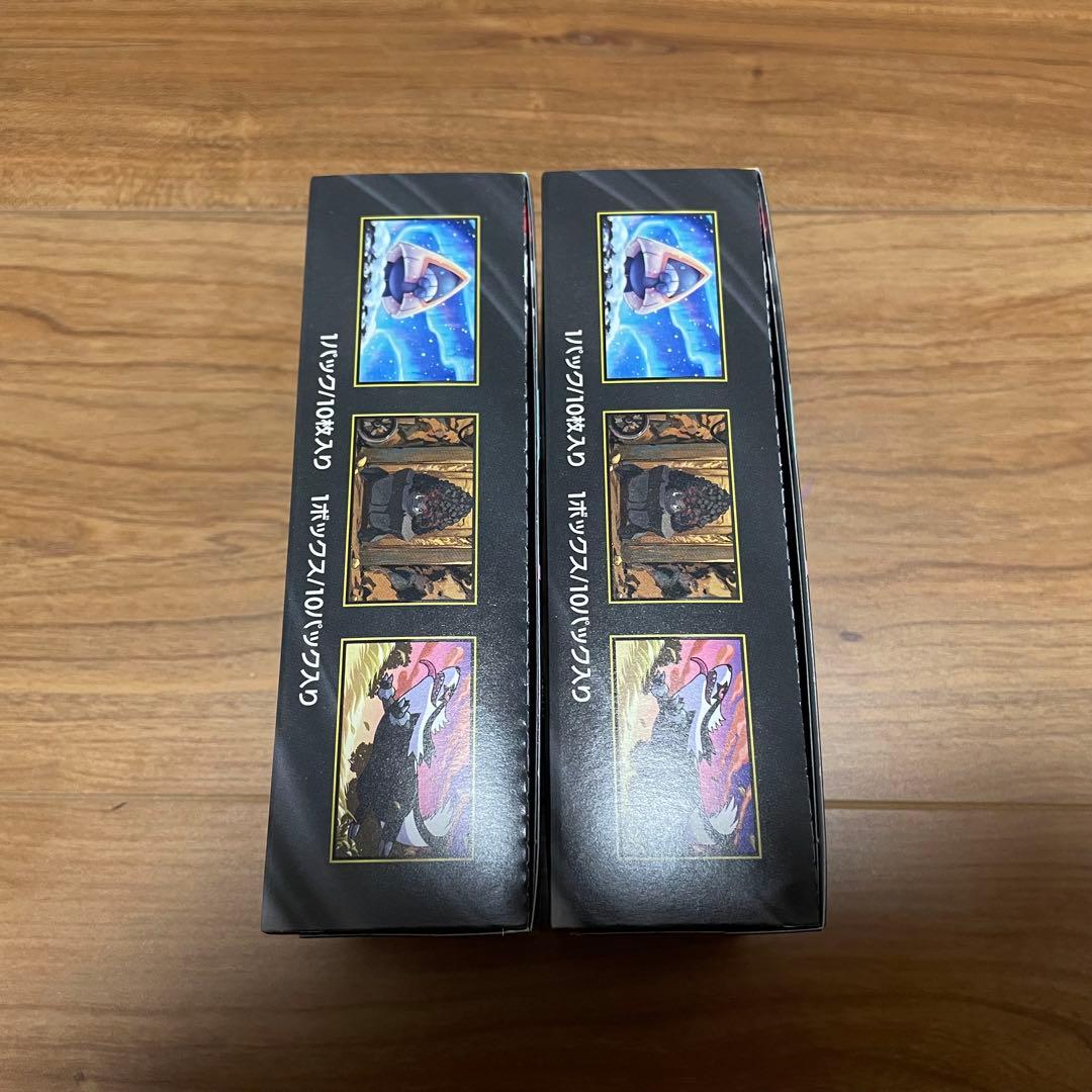 MEGAドリームex シュリンクなし ペリペリ付き 2BOXセット ポケカ