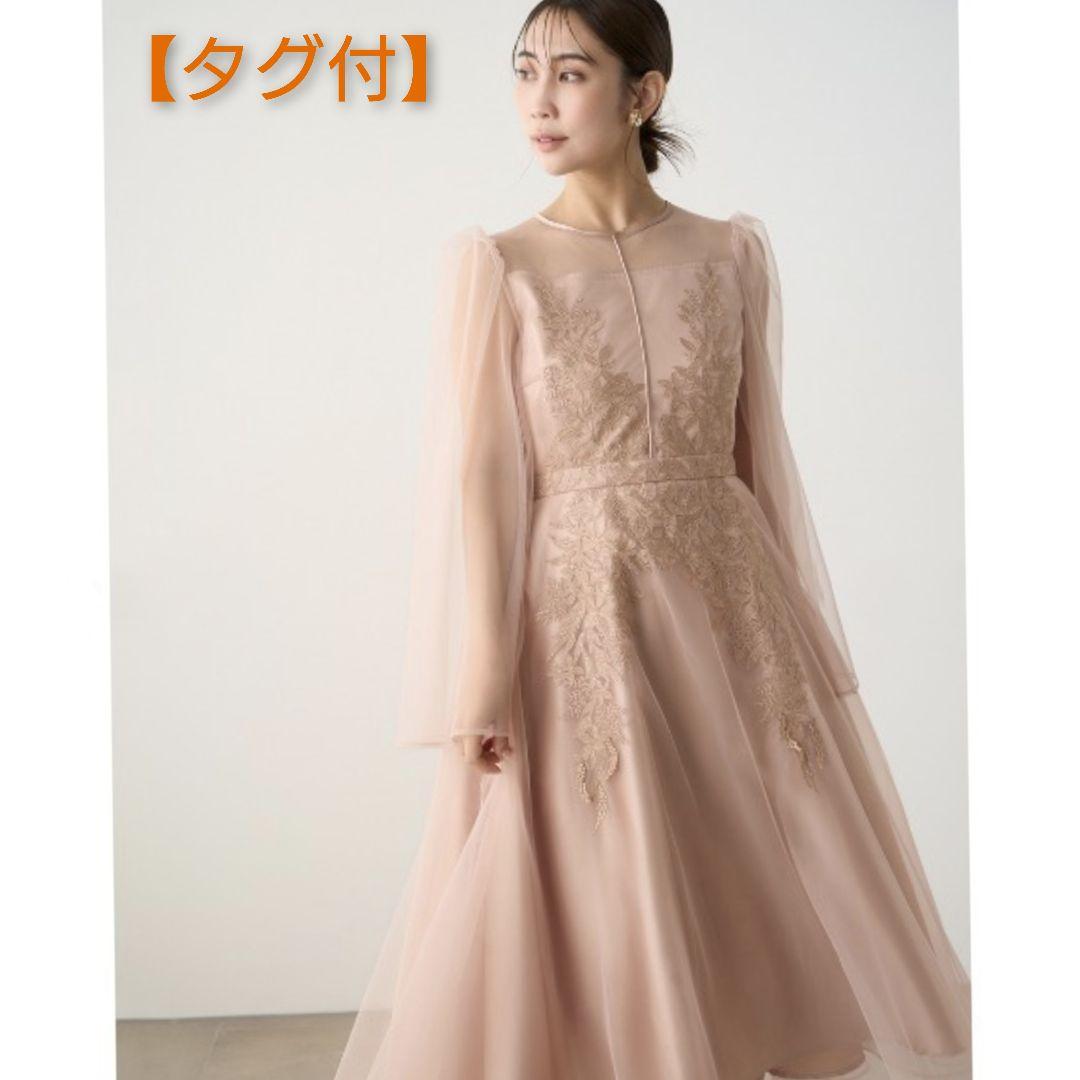 【YUMI KATSURA for CELFORD】　エンブロイダリーチュール