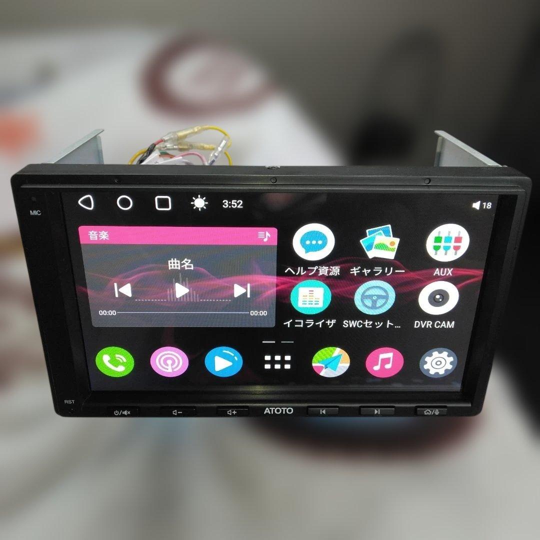 カーオーディオ ATOTO A6G2A7PF