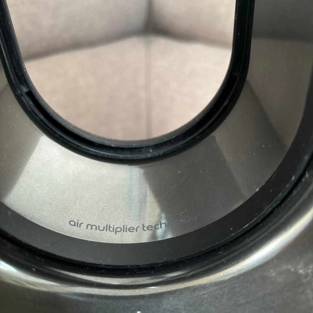 Dyson 扇風機 ブラック　hot +cool AM09