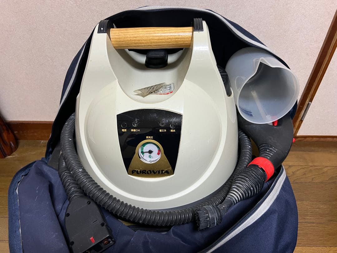 スチームクリーナー　プロビタ　PUROVITA ドライスチームクリーニング