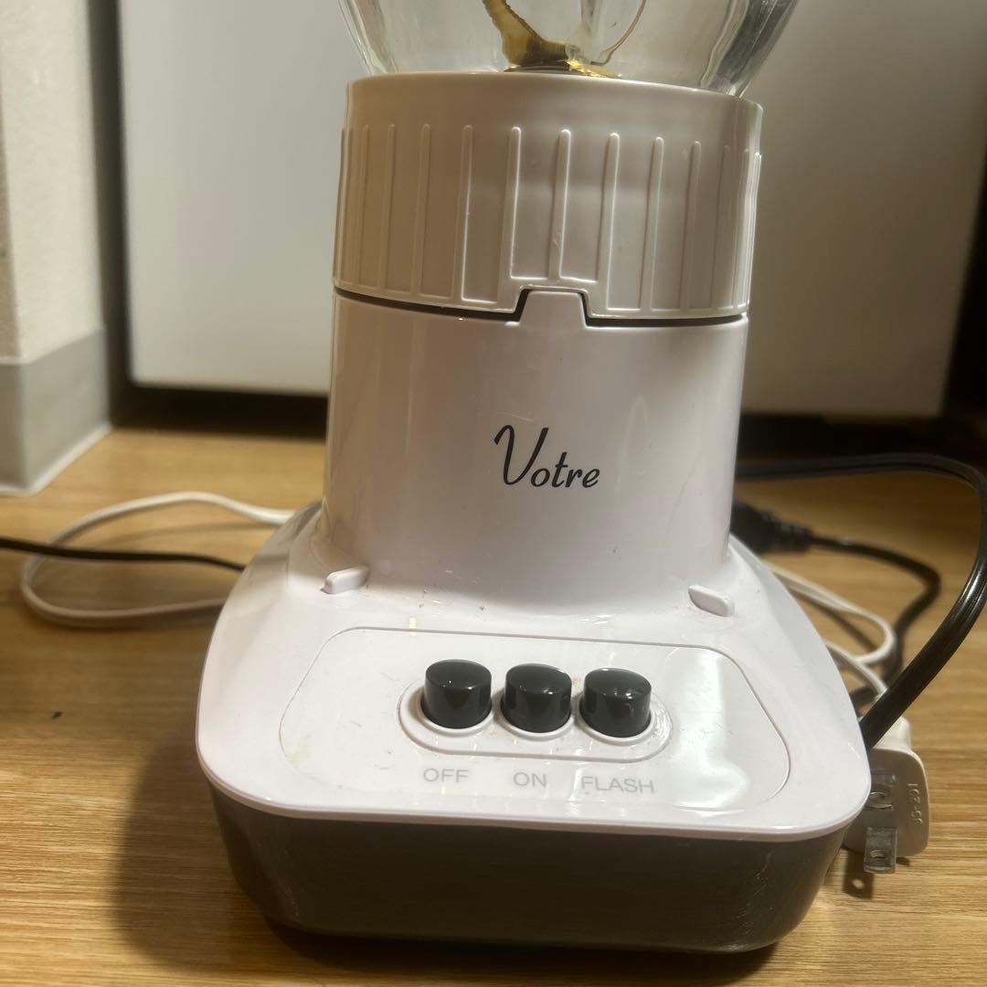 Vobre ミキサー ガラス製容器