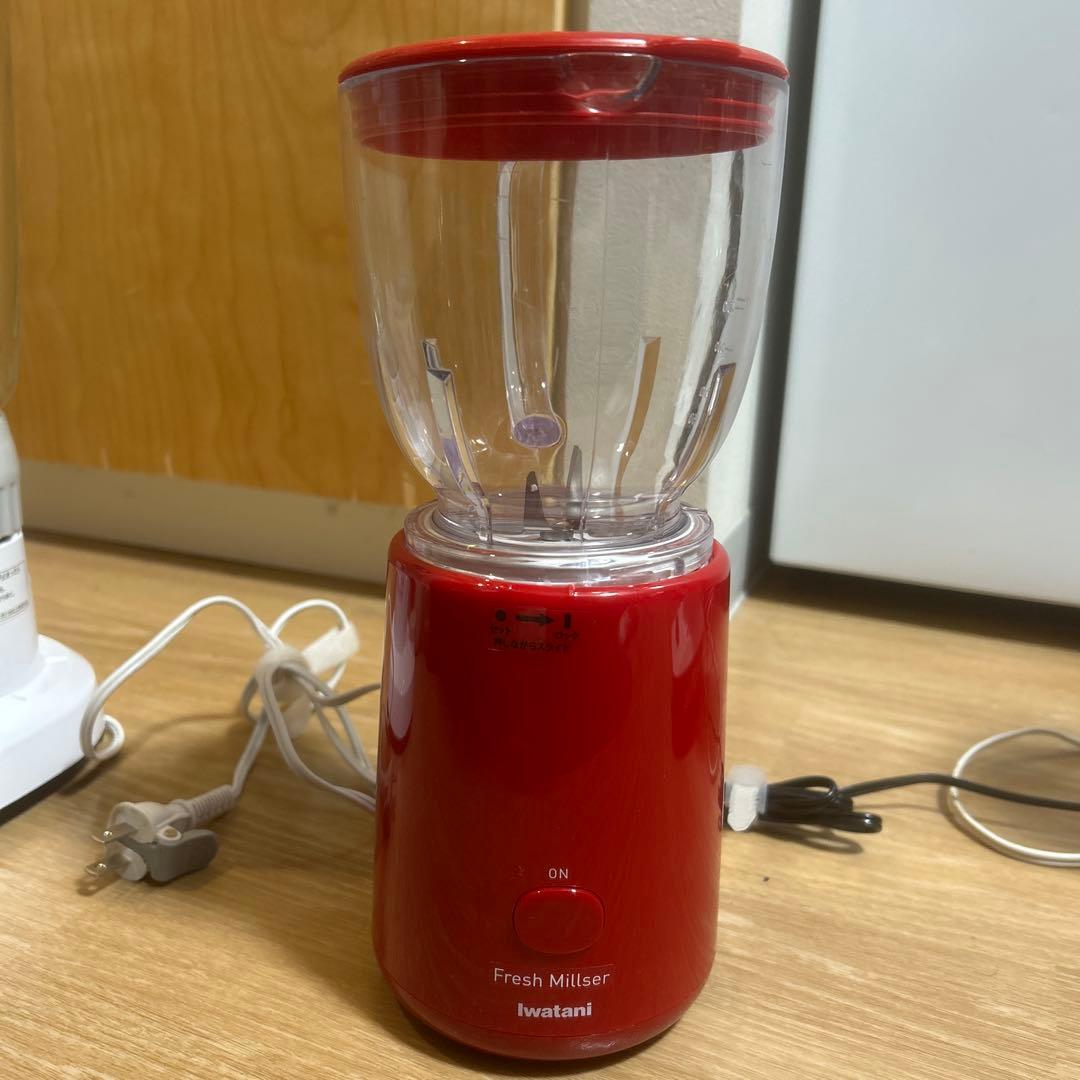 Vobre ミキサー ガラス製容器