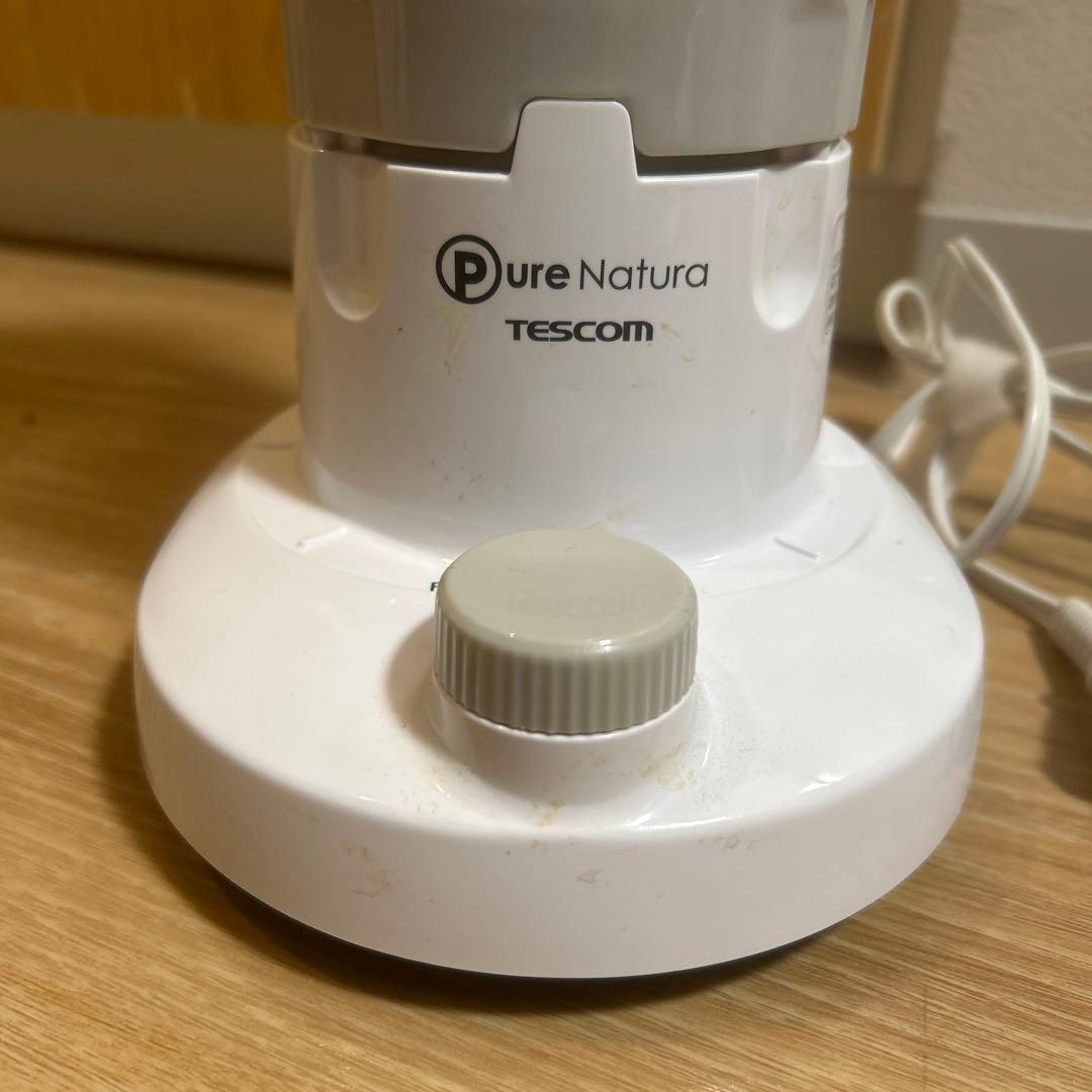 Vobre ミキサー ガラス製容器