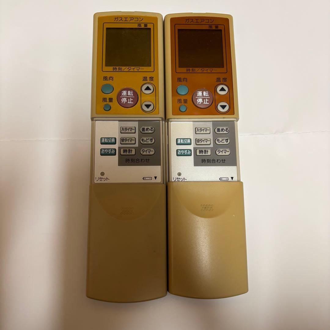 エアコン用リモコン ガスエアコン　リンナイ　CRMC-A485JBE0 2台