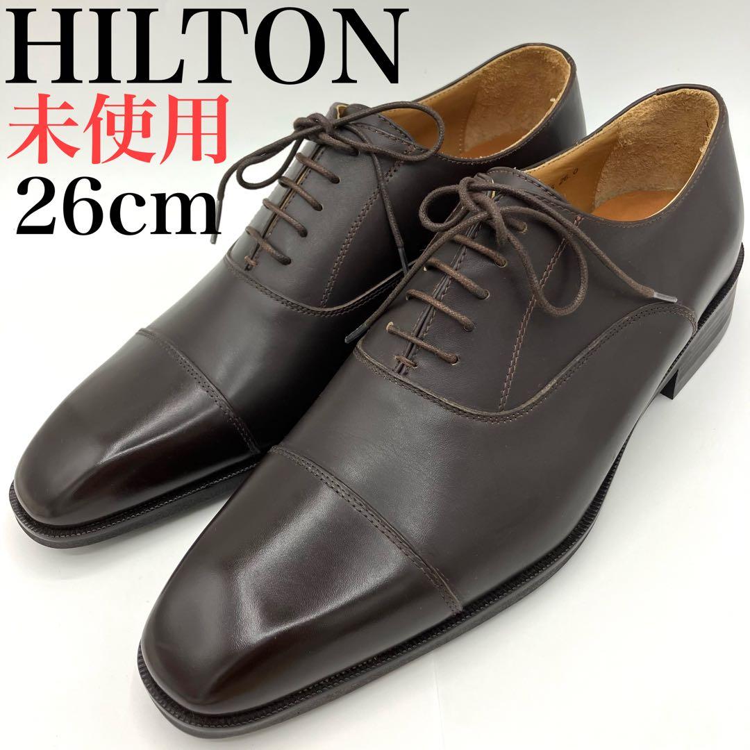 ヒルトン　ビジネスシューズ　26cm ストレートチップ　HT115 内羽根